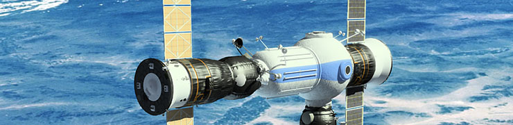 Commercial Space Station