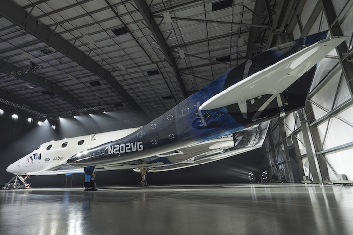 VSS_Unity_Side_Angle.jpg