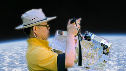 Första försäkringen för svenska rymdturister Första försäkringen för svenska rymdturister